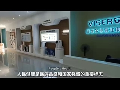 Витрины магазина Viserton