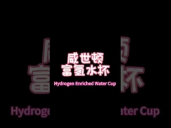 H2-X1 Операционное видео