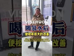 Ингаляция водорода при запоре